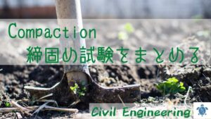 report of compaction test